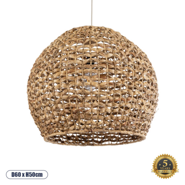 GloboStar® MANGATA 01851 Boho Κρεμαστό Φωτιστικό Οροφής Μονόφωτο 1 x E27 AC220-240V IP20 - Φ60 x Υ50cm - Καφέ Water Hyacinth - Υδρουάκινθος Πλέγμα Καμπάνα - 5 Χρόνια Εγγύηση