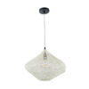 GloboStar® KENTUCKY 01862 Vintage Κρεμαστό Φωτιστικό Οροφής Μονόφωτο 1 x E27 AC220-240V IP20 – Φ40 x Υ30cm – Μπεζ Εκρού Μεταλλικό Πλέγμα