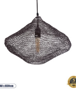 GloboStar® KENTUCKY 01863 Vintage Κρεμαστό Φωτιστικό Οροφής Μονόφωτο 1 x E27 AC220-240V IP20 – Φ40 x Υ30cm – Σκούρο Καφέ Μεταλλικό Πλέγμα – 5 Χρόνια Εγγύηση