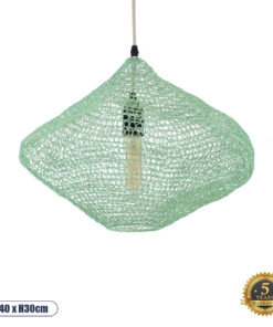 GloboStar® KENTUCKY 01864 Vintage Κρεμαστό Φωτιστικό Οροφής Μονόφωτο 1 x E27 AC220-240V IP20 – Φ40 x Υ30cm – Apple Green Μεταλλικό Πλέγμα – 5 Χρόνια Εγγύηση