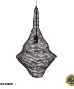 GloboStar® KENTUCKY 01872 Vintage Κρεμαστό Φωτιστικό Οροφής Μονόφωτο 1 x E27 AC220-240V IP20 – Φ35 x Υ60cm – Σκούρο Καφέ Μεταλλικό Πλέγμα – 5 Χρόνια Εγγύηση