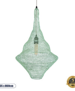 GloboStar® KENTUCKY 01873 Vintage Κρεμαστό Φωτιστικό Οροφής Μονόφωτο 1 x E27 AC220-240V IP20 – Φ35 x Υ60cm – Apple Green Μεταλλικό Πλέγμα – 5 Χρόνια Εγγύηση