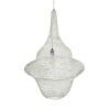 GloboStar® KENTUCKY 01874 Vintage Κρεμαστό Φωτιστικό Οροφής Μονόφωτο 1 x E27 AC220-240V IP20 – Φ50 x Υ90cm – Μπεζ Εκρού Μεταλλικό Πλέγμα