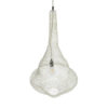 GloboStar® KENTUCKY 01874 Vintage Κρεμαστό Φωτιστικό Οροφής Μονόφωτο 1 x E27 AC220-240V IP20 – Φ50 x Υ90cm – Μπεζ Εκρού Μεταλλικό Πλέγμα