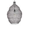 GloboStar® KENTUCKY 01899 Vintage Κρεμαστό Φωτιστικό Οροφής Μονόφωτο 1 x E27 AC220-240V IP20 – Φ40 x Υ60cm – Σκούρο Καφέ Μεταλλικό Πλέγμα