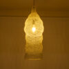 GloboStar® KENTUCKY 01904 Vintage Κρεμαστό Φωτιστικό Οροφής Μονόφωτο 1 x E27 AC220-240V IP20 – Φ30 x Υ80cm – Μπεζ Εκρού Μεταλλικό Πλέγμα