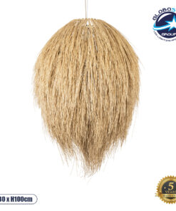 GloboStar® ARCHIPELAGO 01913 Boho Κρεμαστό Φωτιστικό Οροφής Μονόφωτο 1 x E27 AC220-240V IP20 – Φ80 x Υ100cm – Μπεζ Ξύλινο Πλέγμα – 5 Χρόνια Εγγύηση