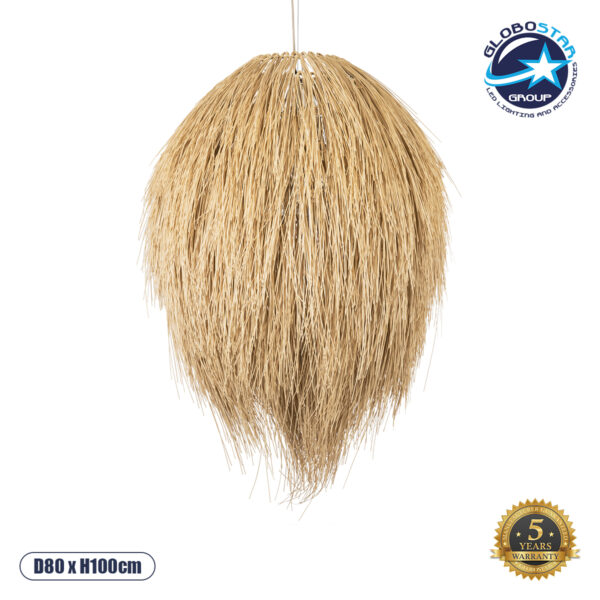 GloboStar® ARCHIPELAGO 01913 Boho Κρεμαστό Φωτιστικό Οροφής Μονόφωτο 1 x E27 AC220-240V IP20 - Φ80 x Υ100cm - Μπεζ Ξύλινο Πλέγμα - 5 Χρόνια Εγγύηση