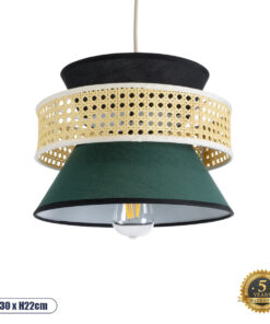 GloboStar® SAIGE 01915 Boho Κρεμαστό Φωτιστικό Οροφής Μονόφωτο 1 x E27 AC220-240V IP20 – Φ30 x Υ22cm – Μπεζ Μπαμπού Πλέγμα με Πράσινο και Μαύρο Υφασμάτινο Καπέλο – 5 Χρόνια Εγγύηση