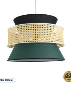GloboStar® SAIGE 01916 Boho Κρεμαστό Φωτιστικό Οροφής Μονόφωτο 1 x E27 AC220-240V IP20 – Φ50 x Υ36cm – Μπεζ Μπαμπού Πλέγμα με Πράσινο και Μαύρο Υφασμάτινο Καπέλο – 5 Χρόνια Εγγύηση