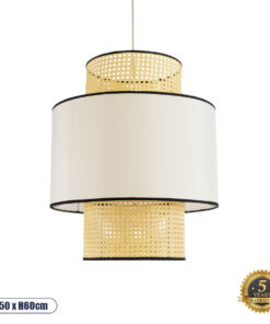 GloboStar® SAIGE 01917 Boho Κρεμαστό Φωτιστικό Οροφής Μονόφωτο 1 x E27 AC220-240V IP20 – Φ50 x Υ60cm – Μπεζ με Λευκό και Μαύρες Λεπτομέρειες Ξύλινο Μπαμπού Πλέγμα – 5 Χρόνια Εγγύηση