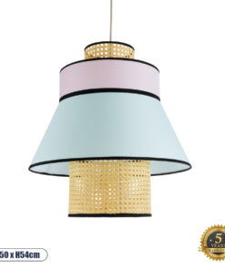 GloboStar® SAIGE 01920 Boho Κρεμαστό Φωτιστικό Οροφής Μονόφωτο 1 x E27 AC220-240V IP20 – Φ50 x Υ54cm – Μπεζ Ξύλινο με Ροζ Γαλάζιο και Μαύρες Λεπτομέρειες Πλέγμα – 5 Χρόνια Εγγύηση