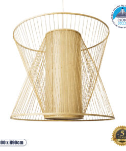 GloboStar® CORAL 01926 Boho Κρεμαστό Φωτιστικό Οροφής Μονόφωτο 1 x E27 AC220-240V IP20 – Φ100 x Υ90cm – Μπεζ Ξύλινο Πλέγμα – 5 Years Warranty