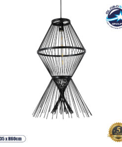 GloboStar® YOSHI 01929 Boho Κρεμαστό Φωτιστικό Οροφής Μονόφωτο 1 x E27 AC220-240V IP20 – Φ35 x Υ60cm – Μαύρο Ξύλινο Πλέγμα – 5 Χρόνια Εγγύηση