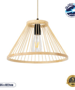GloboStar® TYGEE 01930 Boho Κρεμαστό Φωτιστικό Οροφής Μονόφωτο 1 x E27 AC220-240V IP20 – Φ35 x Υ22cm – Μπεζ Ξύλινο Πλέγμα – 5 Χρόνια Εγγύηση