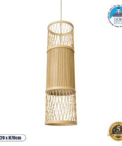 GloboStar® HIBISCUS 01933 Boho Κρεμαστό Φωτιστικό Οροφής Μονόφωτο 1 x E27 AC220-240V IP20 – Φ20 x Υ70cm – Μπεζ Ξύλινο Πλέγμα – 5 Years Warranty