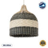 GloboStar® BARBADOS 01944 Boho Κρεμαστό Φωτιστικό Οροφής Μονόφωτο 1 x E27 AC220-240V IP20 – Φ40 x Υ45cm – Μπεζ – Χακί Ξύλινο Πλέγμα Καμπάνα – 5 Χρόνια Εγγύηση