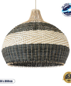 GloboStar® BARBADOS 01947 Boho Κρεμαστό Φωτιστικό Οροφής Μονόφωτο 1 x E27 AC220-240V IP20 – Φ60 x Υ60cm – Μπεζ – Χακί Ξύλινο Πλέγμα Καμπάνα – 5 Χρόνια Εγγύηση