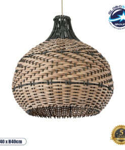 GloboStar® SEYCHELLES 01948 Boho Κρεμαστό Φωτιστικό Οροφής Μονόφωτο 1 x E27 AC220-240V IP20 – Φ40 x Υ40cm – Μπεζ Καφέ – Χακί Ξύλινο Πλέγμα Καμπάνα – 5 Χρόνια Εγγύηση