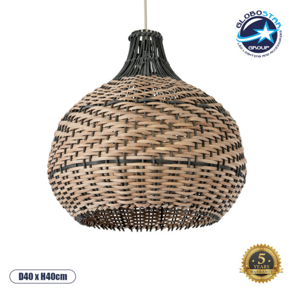 GloboStar® SEYCHELLES 01948 Boho Κρεμαστό Φωτιστικό Οροφής Μονόφωτο 1 x E27 AC220-240V IP20 - Φ40 x Υ40cm - Μπεζ Καφέ - Χακί Ξύλινο Πλέγμα Καμπάνα - 5 Χρόνια Εγγύηση