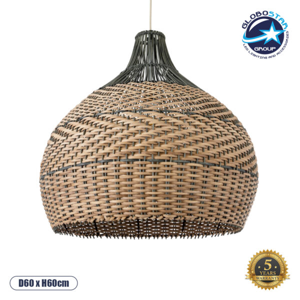 GloboStar® SEYCHELLES 01949 Boho Κρεμαστό Φωτιστικό Οροφής Μονόφωτο 1 x E27 AC220-240V IP20 - Φ60 x Υ60cm - Μπεζ Καφέ - Χακί Ξύλινο Πλέγμα Καμπάνα - 5 Χρόνια Εγγύηση