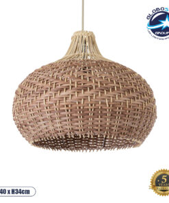 GloboStar® PANAMA 01952 Boho Κρεμαστό Φωτιστικό Οροφής Μονόφωτο 1 x E27 AC220-240V IP20 – Φ40 x Υ34cm – Μπεζ – Καφέ Ξύλινο Πλέγμα Καμπάνα – 5 Χρόνια Εγγύηση