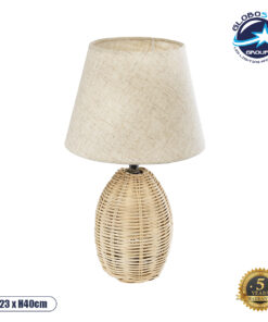 GloboStar® HASUMI 01956 Boho Επιτραπέζιο Φωτιστικό Πορτατίφ Μονόφωτο 1 x E27 AC220-240V IP20 – Φ23 x Υ40cm – Μπεζ Ξύλινο Ρατάν Πλέγμα με Μπεζ Καπέλο – 5 Χρόνια Εγγύηση