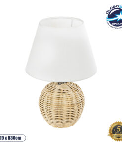 GloboStar® HASUMI 01957 Boho Επιτραπέζιο Φωτιστικό Πορτατίφ Μονόφωτο 1 x E27 AC220-240V IP20 – Φ19 x Υ30cm – Μπεζ Ξύλινο Ρατάν Πλέγμα με Λευκό Καπέλο – 5 Χρόνια Εγγύηση