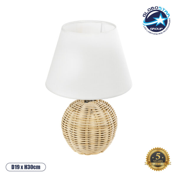 GloboStar® HASUMI 01957 Boho Επιτραπέζιο Φωτιστικό Πορτατίφ Μονόφωτο 1 x E27 AC220-240V IP20 - Φ19 x Υ30cm - Μπεζ Ξύλινο Ρατάν Πλέγμα με Λευκό Καπέλο - 5 Χρόνια Εγγύηση