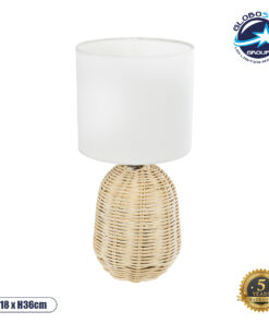 GloboStar® HASUMI 01958 Boho Επιτραπέζιο Φωτιστικό Πορτατίφ Μονόφωτο 1 x E27 AC220-240V IP20 – Φ18 x Υ36cm – Μπεζ Ξύλινο Ρατάν Πλέγμα με Λευκό Καπέλο – 5 Χρόνια Εγγύηση