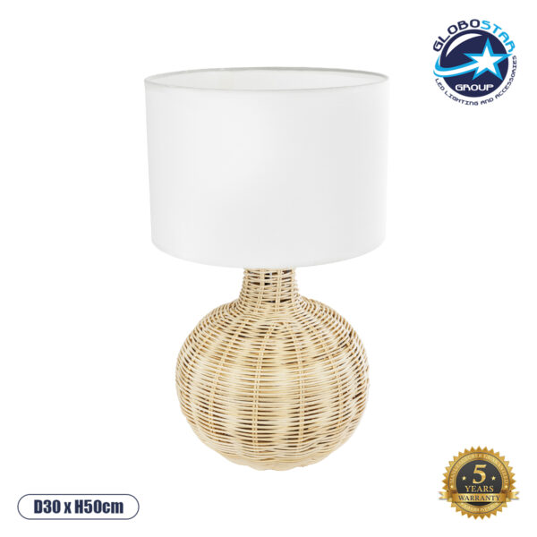 GloboStar® HASUMI 01959 Boho Επιτραπέζιο Φωτιστικό Πορτατίφ Μονόφωτο 1 x E27 AC220-240V IP20 - Φ30 x Υ50cm - Μπεζ Ξύλινο Ρατάν Πλέγμα με Λευκό Καπέλο - 5 Χρόνια Εγγύηση