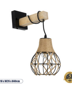 GloboStar® BELLARIVA 01962 Boho Φωτιστικό Τοίχου – Απλίκα Μονόφωτο 1 x E27 AC 220-240V IP20 – Μ10 x Π26 x Υ40cm – Μαύρο Μεταλλικό με Ξύλο και Μπεζ Σχοινί Πλεγμα – 5 Χρόνια Εγγύηση