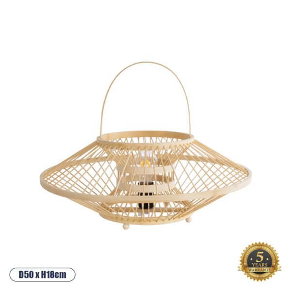 GloboStar® SORENIA 02005 Boho Επιτραπέζιο Φωτιστικό Μονόφωτο 1 x E27 AC220-240V IP20 - Φ50 x Υ18cm - Μπεζ Ξύλινο Μπαμπού Πλέγμα - 5 Χρόνια Εγγύηση