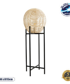 GloboStar® NERINA 02015 Boho Επιδαπέδιο Φωτιστικό Μονόφωτο 1 x E27 AC220-240V IP20 – Φ40 x Υ115cm – Μαύρο Μεταλλικό με Μπεζ Ρατάν Καπέλο Πλέγμα – 5 Χρόνια Εγγύηση