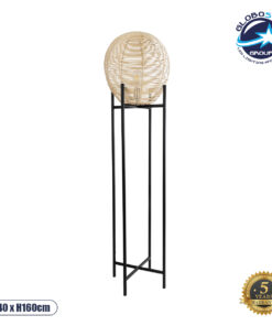 GloboStar® NERINA 02016 Boho Επιδαπέδιο Φωτιστικό Μονόφωτο 1 x E27 AC220-240V IP20 – Φ40 x Υ160cm – Μαύρο Μεταλλικό με Μπεζ Ρατάν Καπέλο Πλέγμα – 5 Χρόνια Εγγύηση