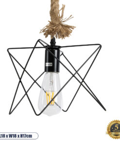 GloboStar® KAZEMI 02018 Μοντέρνο Κρεμαστό Φωτιστικό Οροφής Μονόφωτο 1 x E27 AC220-240V IP20 – Μ18 x Π18 x Υ17cm – Μαύρο Μεταλλικό με Μπεζ Σχοινί Πλέγμα – 5 Χρόνια Εγγύηση