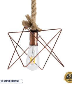 GloboStar® KAZEMI 02019 Μοντέρνο Κρεμαστό Φωτιστικό Οροφής Μονόφωτο 1 x E27 AC220-240V IP20 – Μ18 x Π18 x Υ17cm – Χάλκινο Μεταλλικό με Μπεζ Σχοινί Πλέγμα – 5 Χρόνια Εγγύηση