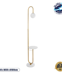 GloboStar® CORDELIA 02025 Μοντέρνο Επιδαπέδιο Φωτιστικό Τραπεζάκι Μονόφωτο 1 x E27 AC220-240V IP20 – Μ30 x Π38 x Υ180cm – Χρυσό με Λευκό Μεταλλικό & Γυάλινη Γαλακτερή Μπάλα – 5 Χρόνια Εγγύηση