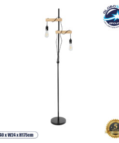 GloboStar® MINDELO 02034 Μοντέρνο Επιδαπέδιο Φωτιστικό Μονόφωτο 2 x E27 AC220-240V IP20 – Μ40 x Π24 x Υ175cm – Μαύρο Μεταλλικό Σώμα με Μπεζ Ξύλινη Βάση – 5 Χρόνια Εγγύηση