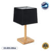 GloboStar® KOLIPE 02039 Μοντέρνο Επιτραπέζιο Φωτιστικό Μονόφωτο 1 x E27 AC220-240V IP20 – Μ20 x Π20 x Υ38cm – Μπεζ Ξύλινη Βάση με Μαύρο Πλεκτό Καπέλο – 5 Χρόνια Εγγύηση