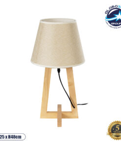 GloboStar® TAKIKO 02042 Μοντέρνο Επιτραπέζιο Φωτιστικό Μονόφωτο 1 x E27 AC220-240V IP20 – Φ25 x Υ48cm – Μπεζ Ξύλινη Βάση & Μπεζ Πλεκτό Καπέλο – 5 Χρόνια Εγγύηση