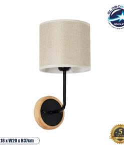 GloboStar® MANU 02043 Μοντέρνο Φωτιστικό Τοίχου – Απλίκα 1 x E27 AC 220-240V – Μ18 x Π20 x Υ37cm – Μαύρο Μεταλλικό με Μπεζ Ξύλινο Σώμα & Μπεζ Πλεκτό Καπέλο – 5 Χρόνια Εγγύηση