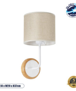 GloboStar® MANU 02044 Μοντέρνο Φωτιστικό Τοίχου – Απλίκα 1 x E27 AC 220-240V – Μ18 x Π20 x Υ37cm – Λευκό Μεταλλικό με Μπεζ Ξύλινο Σώμα & Μπεζ Πλεκτό Καπέλο – 5 Χρόνια Εγγύηση