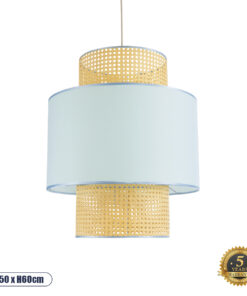 GloboStar® SAIGE 02045 Boho Κρεμαστό Φωτιστικό Οροφής Μονόφωτο 1 x E27 AC220-240V IP20 – Φ50 x Υ60cm – Μπεζ με Γαλάζιο Ξύλινο Μπαμπού Πλέγμα – 5 Χρόνια Εγγύηση