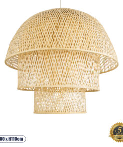 GloboStar® HIROKA 02046 Boho Κρεμαστό Φωτιστικό Οροφής Μονόφωτο 1 x E27 AC220-240V IP20 – Φ100 x Υ110cm – Μπεζ Ξύλινο Μπαμπού Πλέγμα Καμπάνα – 5 Χρόνια Εγγύηση