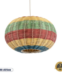 GloboStar® CABALLEROS 02055 Boho Κρεμαστό Φωτιστικό Οροφής Μονόφωτο 1 x E27 AC220-240V IP20 – Φ40 x Υ25cm – Πράσινο με Κίτρινο και Μπλε με Κόκκινο Ξύλινο Μπαμπού Πλέγμα – 5 Χρόνια Εγγύηση