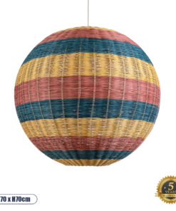 GloboStar® CABALLEROS 02063 Boho Κρεμαστό Φωτιστικό Οροφής Μονόφωτο 1 x E27 AC220-240V IP20 – Φ70 x Υ70cm – Μπλε με Κίτρινο και Κόκκινο Μπαμπού Πλέγμα Μπάλα – 5 Χρόνια Εγγύηση