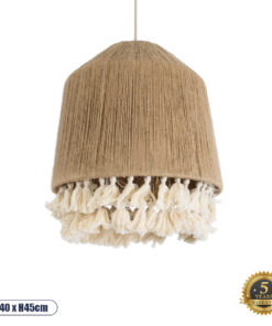 GloboStar® PUERTORICO 02092 Boho Κρεμαστό Φωτιστικό Οροφής Μονόφωτο 1 x E27 AC220-240V IP20 – Φ40 x Υ45cm – Μπεζ με Λευκό Λεπτό Νήμα Βαμβακερό Πλέγμα Καμπάνα – 5 Χρόνια Εγγύηση