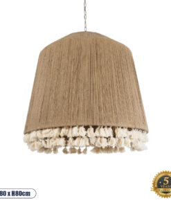 GloboStar® PUERTORICO 02093 Boho Κρεμαστό Φωτιστικό Οροφής Τρίφωτο 3 x E27 AC220-240V IP20 – Φ80 x Υ80cm – Μπεζ Λεπτό Σχοινί Τριχιά Καμπάνα – 5 Χρόνια Εγγύηση