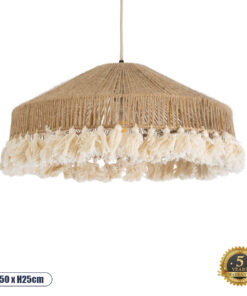 GloboStar® PUERTORICO 02098 Boho Κρεμαστό Φωτιστικό Οροφής Μονόφωτο 1 x E27 AC220-240V IP20 – Φ50 x Υ25cm – Μπεζ με Λευκό Λεπτό Νήμα Πλέγμα Βαμβακερό Καπέλο – 5 Χρόνια Εγγύηση